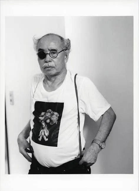 Nobuyoshi Araki
