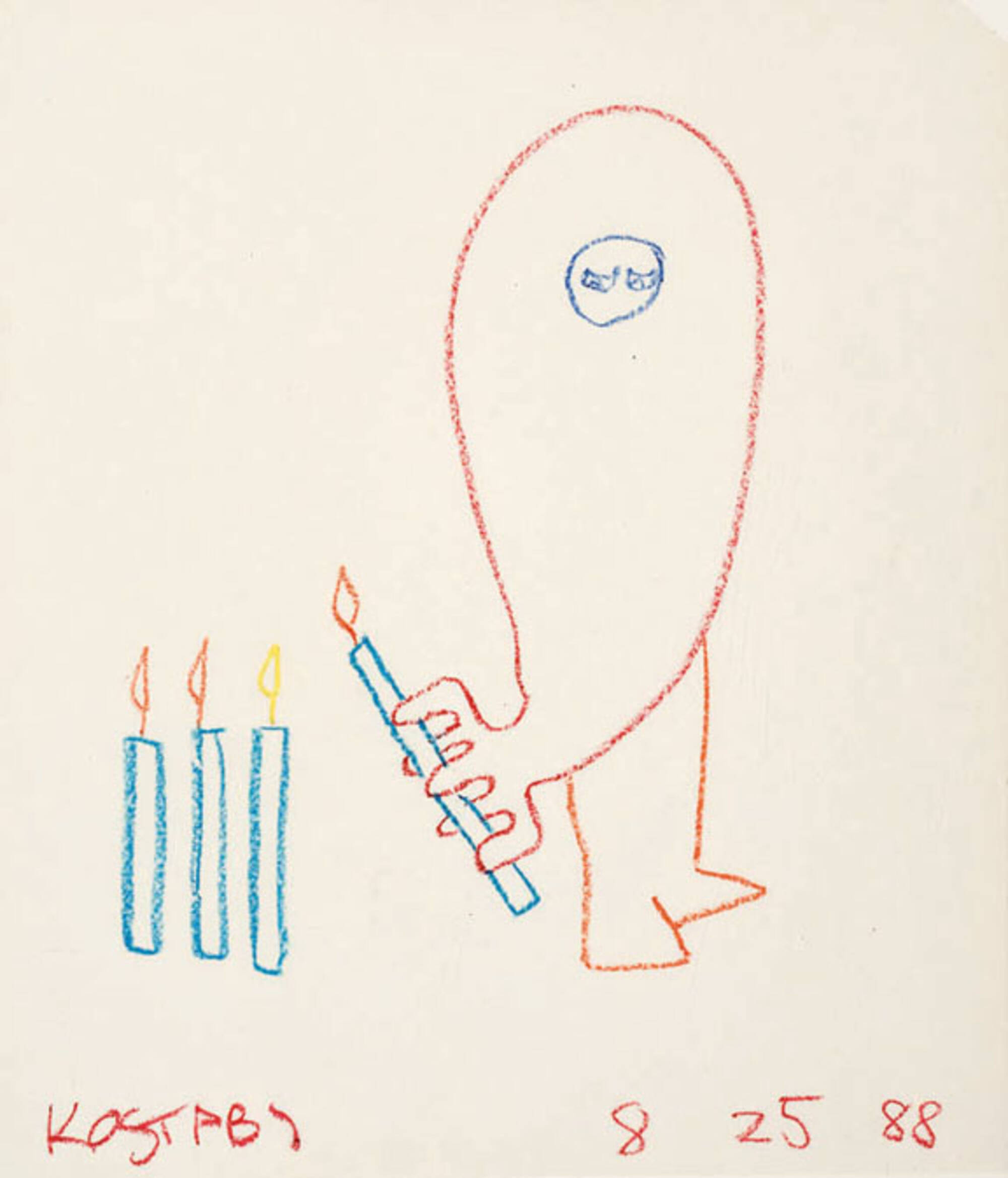 Untitled (2)