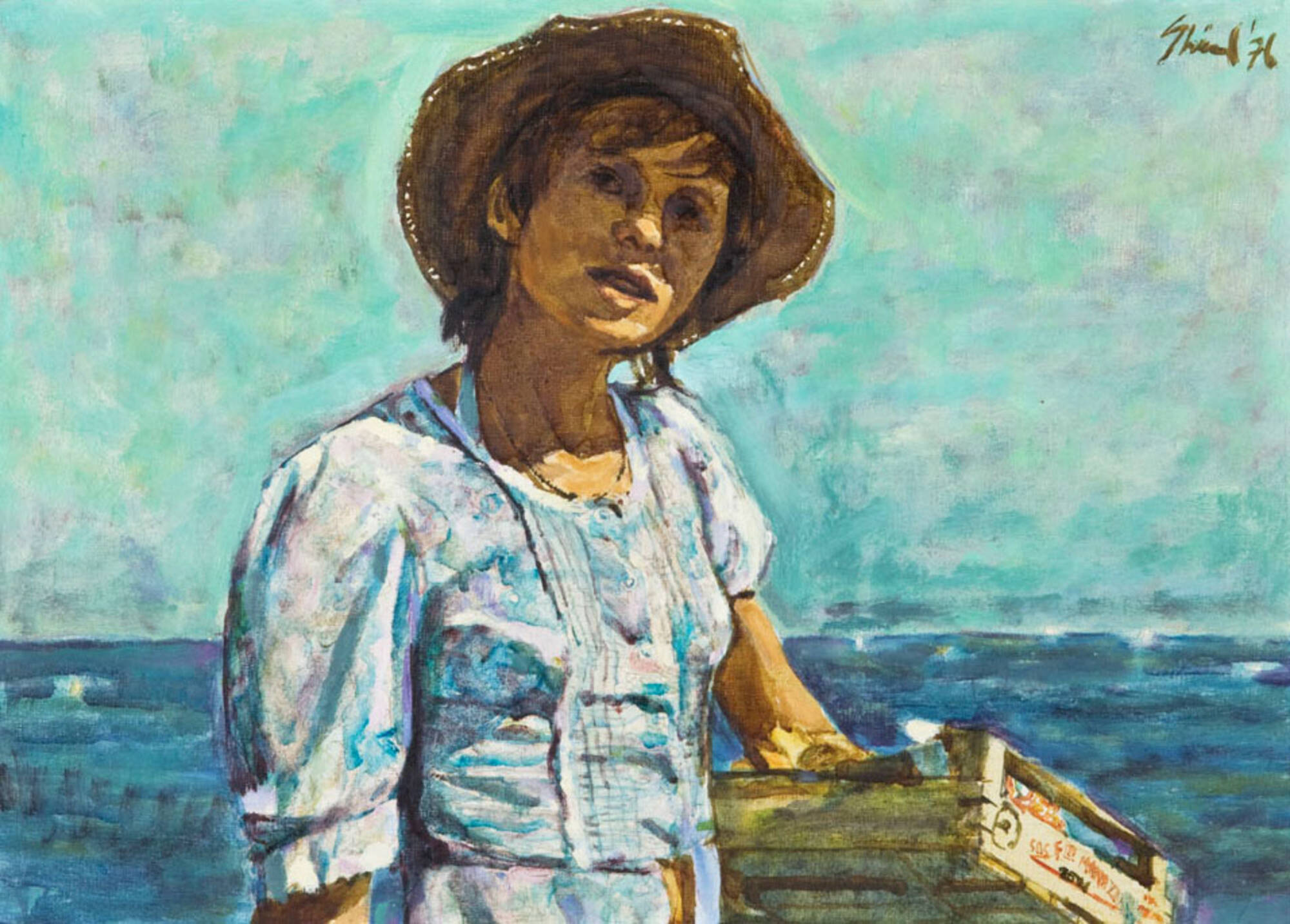 Beach People, The Little Ice Cream Vendor