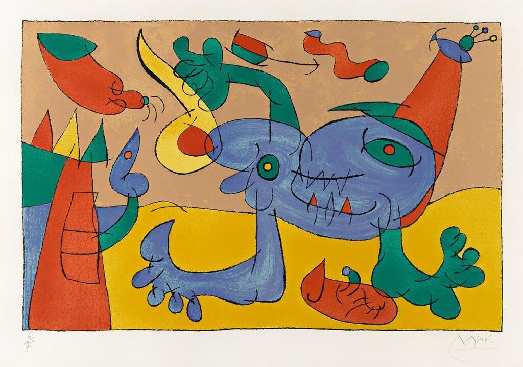 Ubu Roi