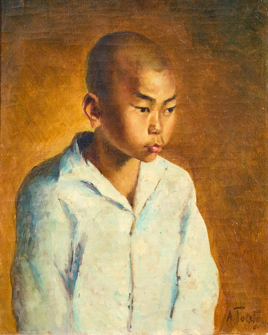 "Mongolisk pojke".