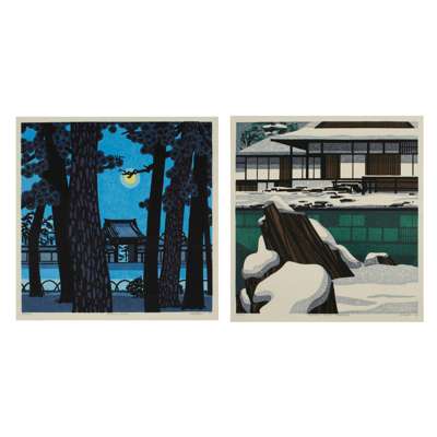 TWO WOODCUTS: 'WINTER ROCKS, KATSURA' - 1982 & 'PALACE NOON' - 1984