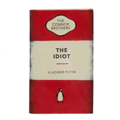 THE IDIOT - 2022