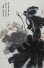 Zhang Da Qian, : Lotus