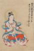 Zhang Da Qian, : Guanyin