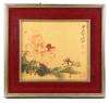 Zhang Da Qian, : Peony