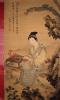 Ming Dynasty明 唐寅 / Writing Love Poetry on a Maple-Leaf