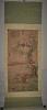 / Hanging Scroll of Children Gathering Fruit