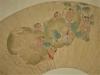 Happiness for Our Children by Xu Cao (1899-1961)