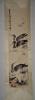 李苦禅/ A Mounted Painting of Free-Hand Waterfowls