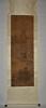Wen Jia (1501-1583) of  明 文嘉/ Hanging Scroll of A Mountain Villa