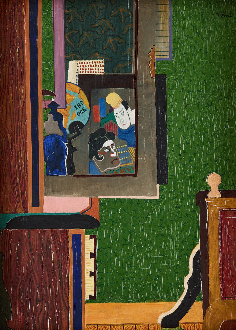 "Interior".