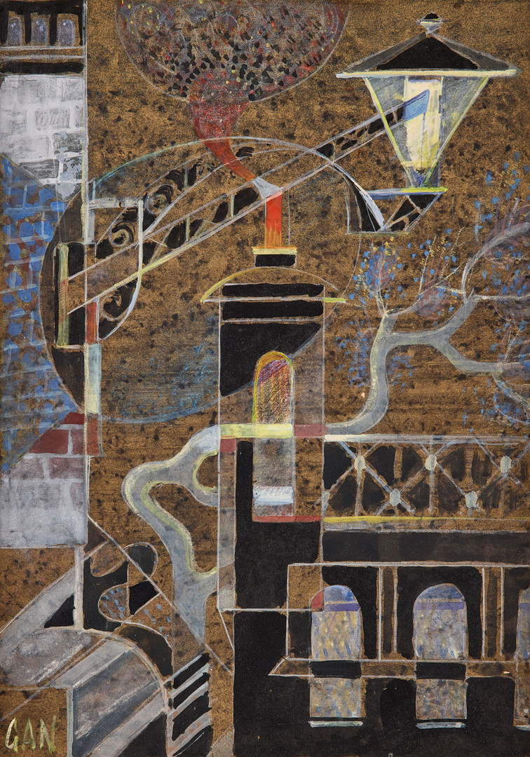 Gösta Adrian-Nilsson, “Lamp”.