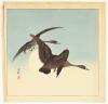 "Moon and Two Geese," woodblock print