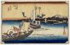 : "View of Ferryboats, Arai".