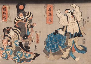 Utagawa Kunisada, Dancing Monkey, Crane and Turtle