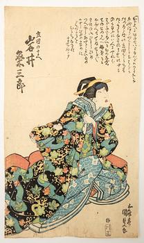 Utagawa Kunisada, Kabuki - Lady Sagarni, 女房さがみ 瀬川菊之丞.