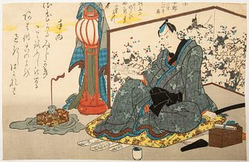 Utagawa Kunisada, Ichikawa Canjuro VIII.