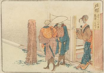 Hokusai School, Totsuka" station no 6.