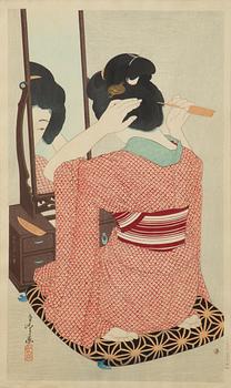 'Kagami no mae' (Before the Mirror).