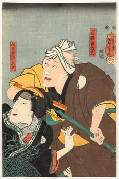 Kabuki scene.