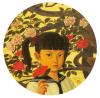 Mitsuru Watanabe 渡部満, Untitled