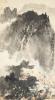 FU WENYAN, Fu Wenyan(1920-2021)