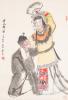 Concubine Yang.