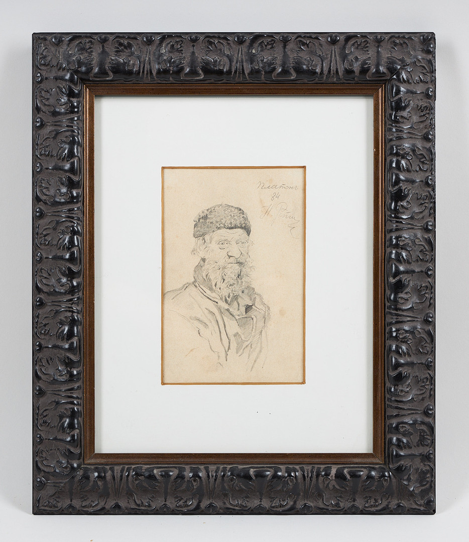 "Platon", signerad samt daterad -84, teckning.