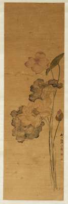 CHINESE INK PAINTING OF LOTUS 