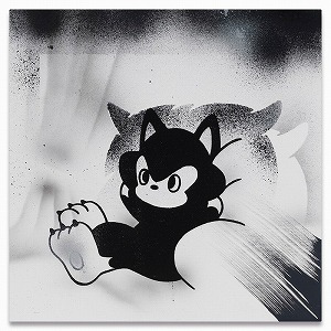 "GIFT" Soft Vinyl Figure