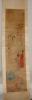 Ming Dynasty明 唐寅 / Hanging Scroll of Daily Life of an Imperial Consort