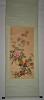 Wealth and Longevity / Huang Shanshou (1855-1919)