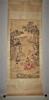 Yuan Dynasty