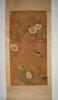 / A Mounted Painting of Flowers and Birds
