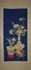 Happiness-Longevity Bergamot (Buddha's Hand) -Flowers /  Qing Dynasty