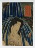 Four woodblock prints by , a.k.a Toyokuni III.