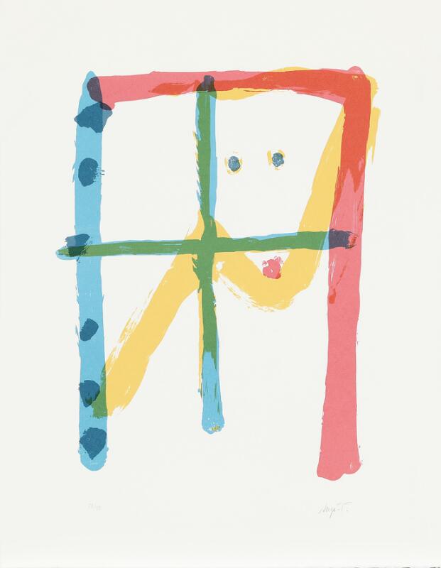Serge Vandercam, Untitled