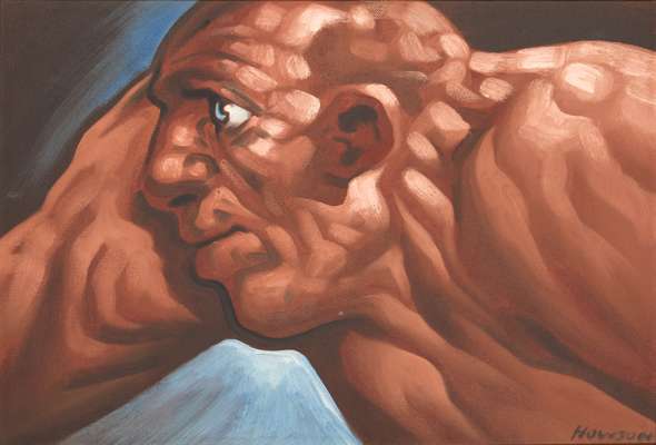 STUDY OF A BOXER