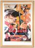 Mimmo Rotella, “Chisum”