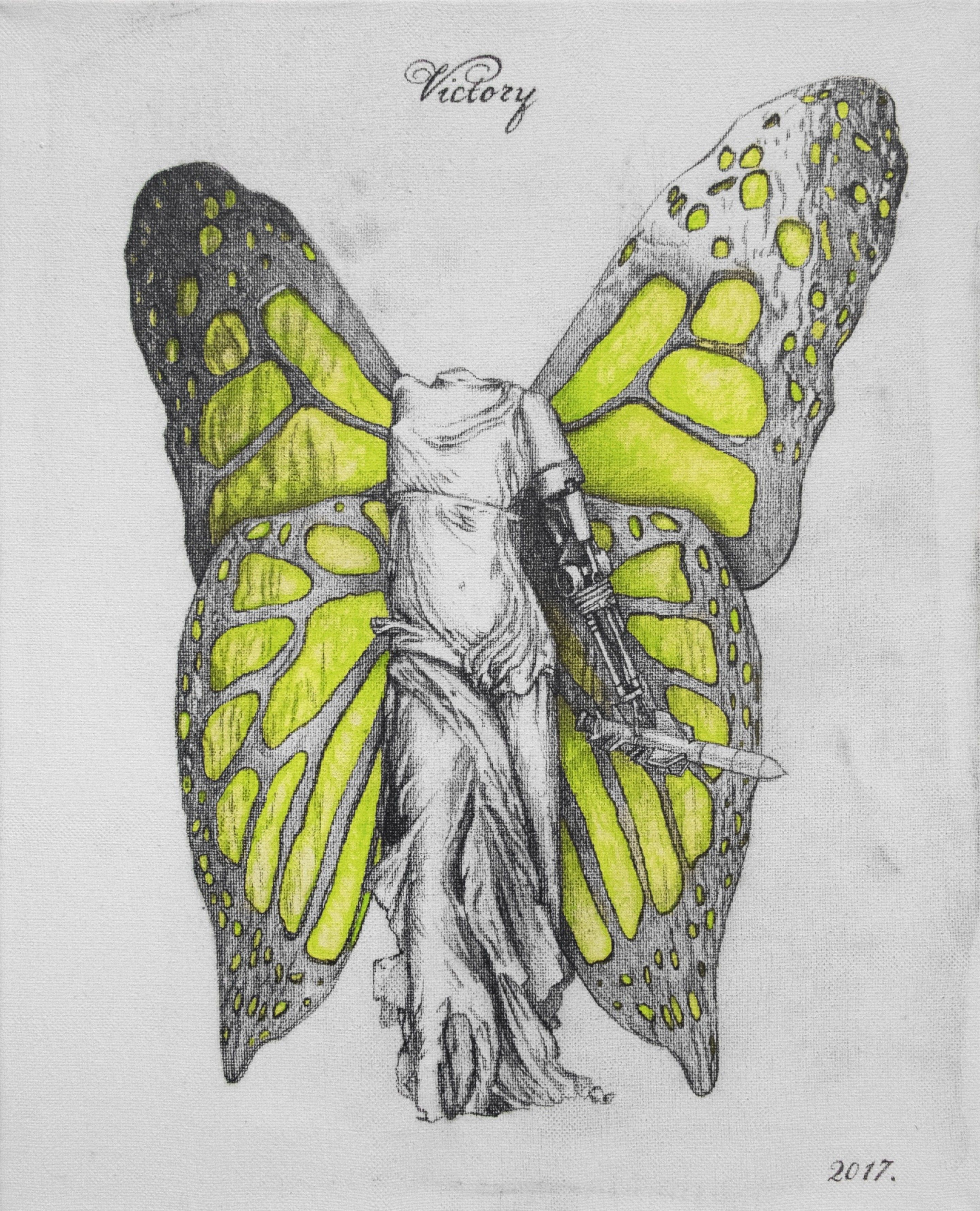 Victory - 2017
