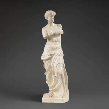 Vénus de Milo aux tiroirs