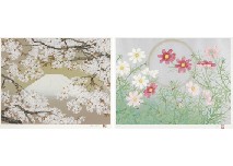 Nakajima Chinami, Untitled