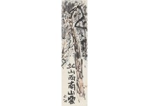 Shikō Munakata, Untitled