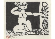 Shikō Munakata, Untitled