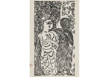 Shikō Munakata, Untitled