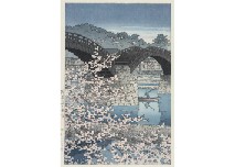 Kawase Hasui, Untitled