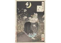 Tsukioka Yoshitoshi, Untitled