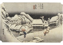 Utagawa Hiroshige, Untitled