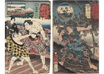 Utagawa Kuniyoshi, Untitled